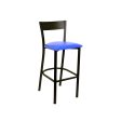 Niuline Lucio Bar Stool on Sale